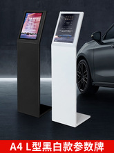 4S܇չʾƁVˮ܇չYʽҕ