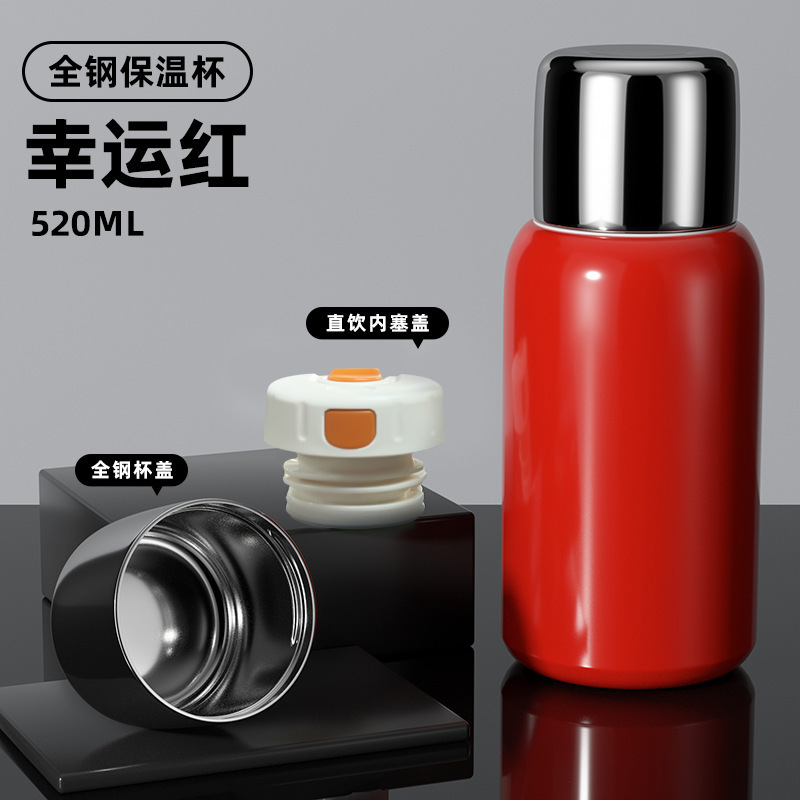 全鋼製保温カップ 316Lステンレス鋼ポケットカップ 高品質で多用途な蓋付きモダンシンプルウォーターカップ カスタム卸売|undefined