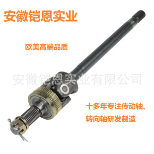 5015137AB applicable to Dodge Ram 1500 94-01 transmission shaft left front axle