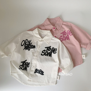 [Clearout Non-Refundable 18 Yuan] Mai Bao Kidsren's Shirt Autum Long-Sleeved Letter Shirt for Boys and Girls Spring and Autum Clothing