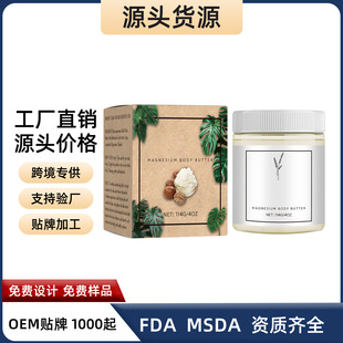 �羳���R�d ���w���w˪��ľ�����̝��������w���澏���o���w���w