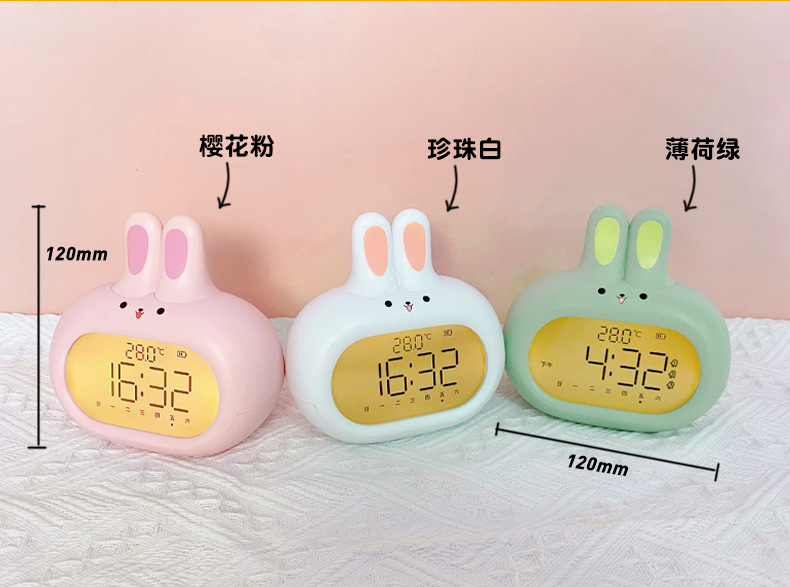 翰林时光2023新款闹钟学生专用起床神器儿童男女孩可爱兔子闹钟详情16