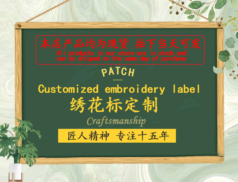详情图