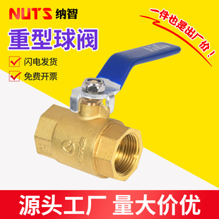 �~���ͼӺ����y4��6��1��2���ԁ�ˮ�yˮ���_�PDN20 25 32 40