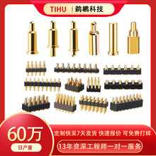 ���������b1.83x4.5H�{�����C�����֭h����ᘴ�����늾�pin�