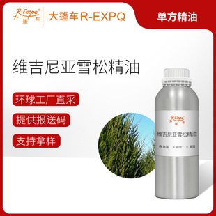 �S���၆ѩ�ɾ��� ����ֱ�ɾ���ԭ�����l��������{�� ����܇����