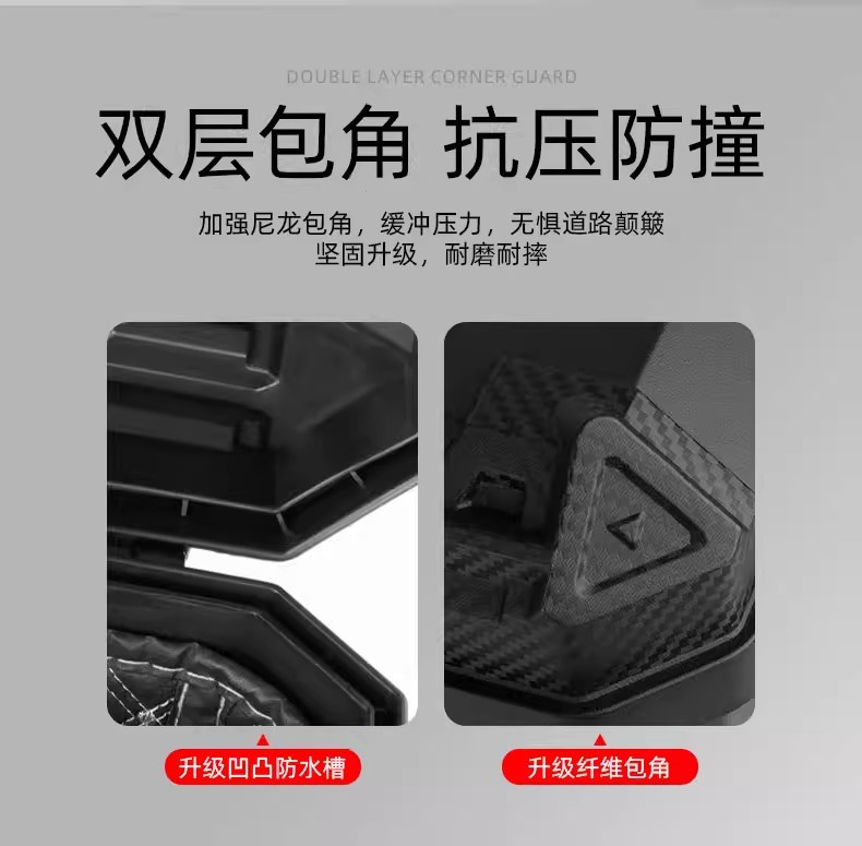 Motorcycle Tail Box, Large-Capacity Side Box, Waterproof and Crash-Resistant, Universal for Three-Box Electric Scooters, Non-Aluminum Alloy Trunk