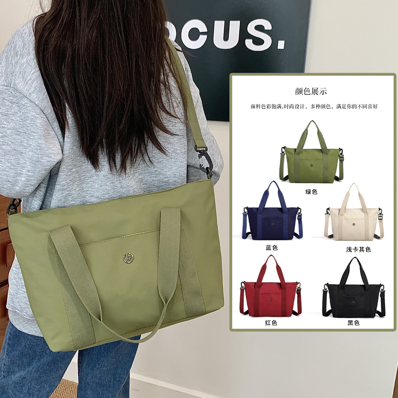 Primavera nueva bolsa de viaje impermeable de gran capacidad de alto valor, bolsa diagonal de un solo hombro para mamá de compras portátil de moda