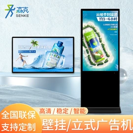 触控产品;工控电脑产品;LED户外屏