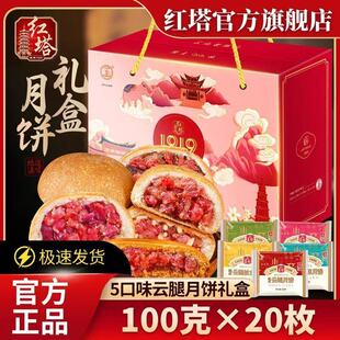 �t��������100g��Ƥ�������ȵ��S��ϵ�ʽ���c������Y���ͶY