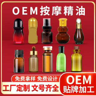 ���w�o�������N�ư�Ħ��������z����Ժ����ĦOEM����͘�Ʒ�Ø�