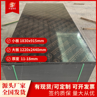 ��Ĥ�����l�иߌӷ����ý��B��ˮģ�����ģ��S���|�����D5-25��