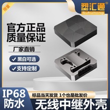 ��ˮ�⚤�����h���x���^���������⚤�Ŵ���WIFI��̖�ҾW���⚤