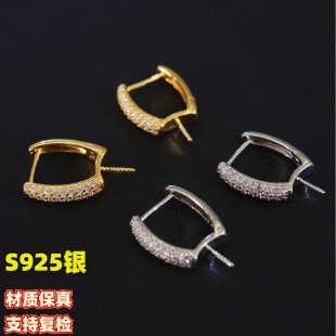 S925�y����ˮͰ��Ȧ���ſ���ʯ�Ƕ�D��10-11mm�������������