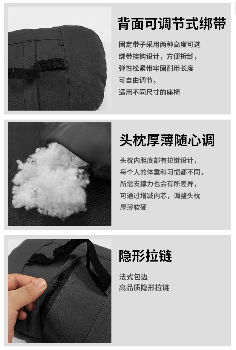 Suitable for Byd Headrest Neck Pillow Song Plus/Qin Plusdmi/Han Ev/Tang Dm Car Lumbar Cushion