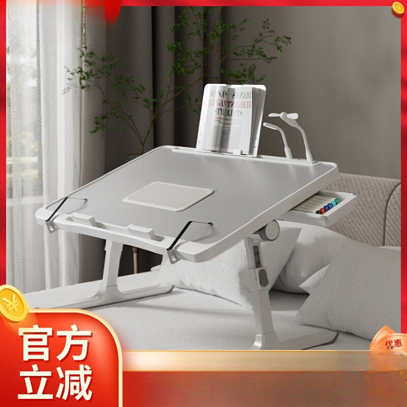 Small Bed Table, Foldable Lifting and Adjustable Bay Window Table, College Dormitory Study Table, Homework Computer Table Small Bed Table, Foldable Lifting and Adjustable Bay Window Table, College Dormitory Study Table, Homework Computer Table