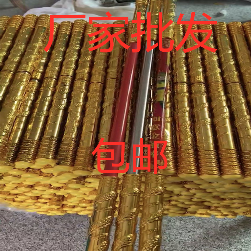 微信图片_20201102092237_副本_副本