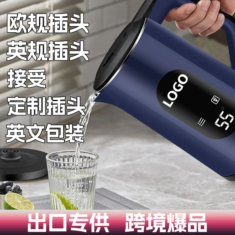電気ケトル 家庭用湯沸かし器 自動電源オフ 3L大容量 欧州規格/英国規格プラグ 外貿越境湯沸かし器|undefined