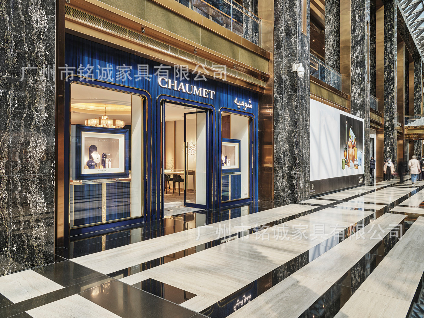 9047b4d2-c530-473a-9e25-4cbc08