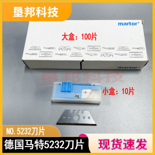 ���M��MARTOR�R��5232MEL���ΰ�ȫ��Ƭ61329����680��ȫ�28
