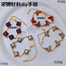 �|�ƷDIY���\��朵��Ў��w �N����ˇ ����ʽ�ֹ���������