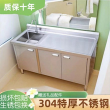 304�غ��P�ˮ��ˮ�؏N��ϴ��ϴ������ü���һ�w��������̨