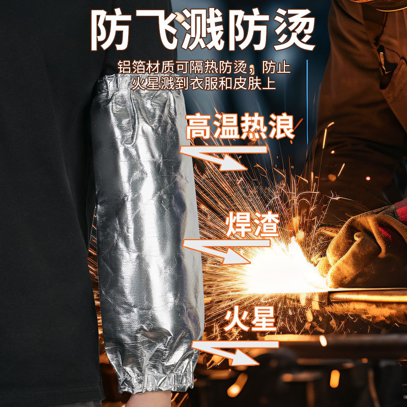 Manga de aluminio resistente a quemaduras resistente a altas temperaturas aislamiento térmico brazo protector de fábrica de acero de aluminio fundición del horno de cocina de barbacoa manga protector de fuego