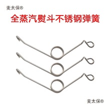 ����ȫ�����ٶ����ɉ��ɰ��֏����_�P�����ٶ������̫��