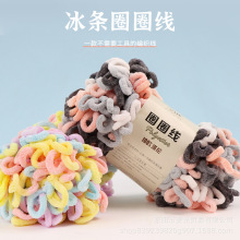 ���l��ȦȦ��ë���ֹ���������̺��diy�ֿ��w̺�h��h���������|