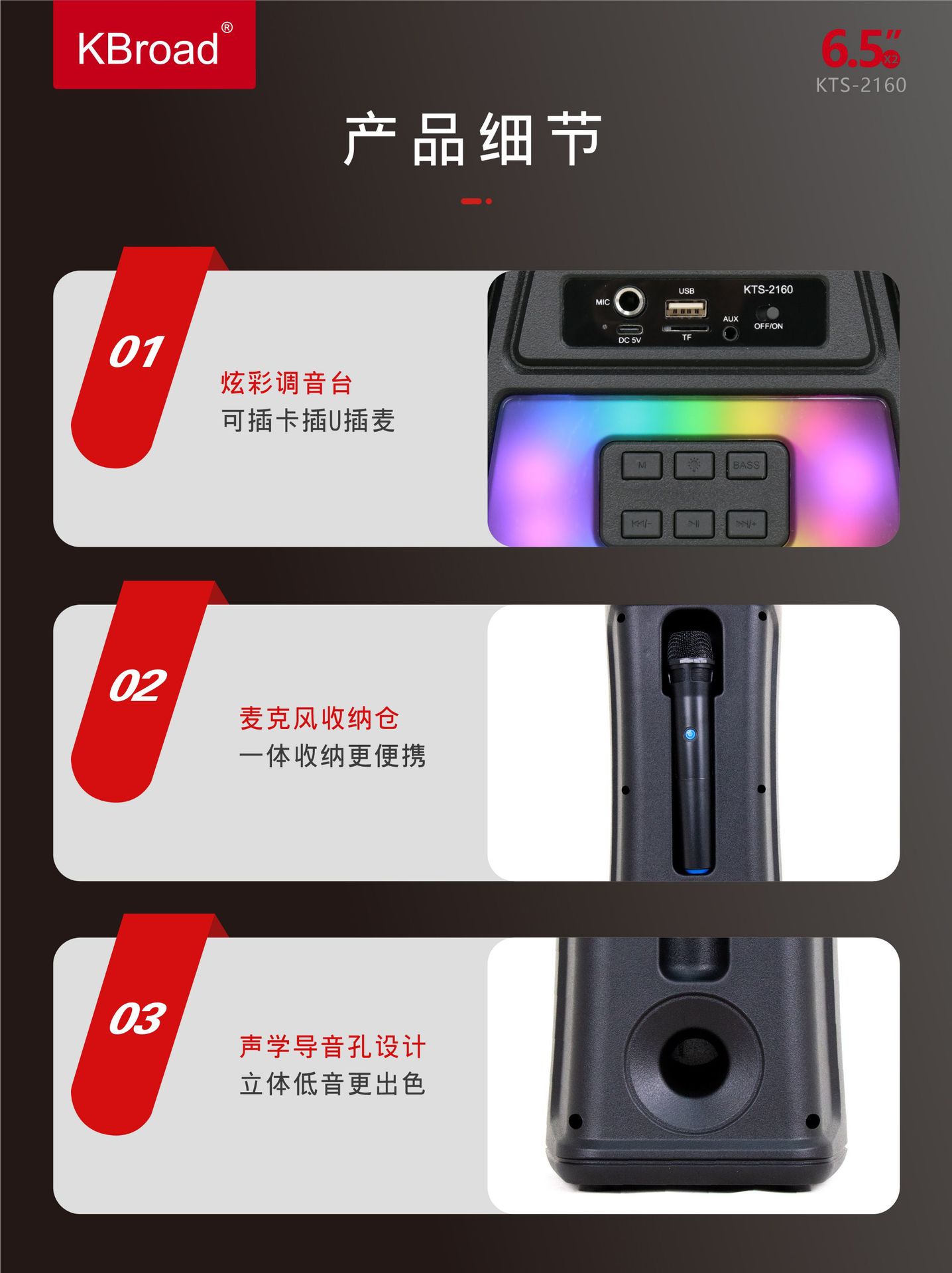 微信图片_20250626160009