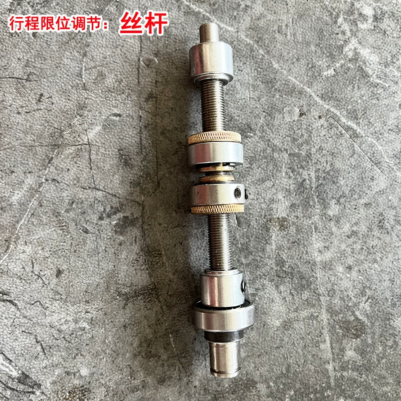 Механический ограничитель с винтовым стержнем, мотор для штор/мотор для открывания окон/аксессуары для сельскохозяйственных двигателей