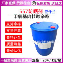������ʲ��ISP557��ɹ��������������������������ռ���ױƷԭ��