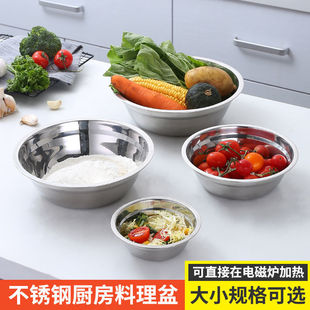 304���P��� �Ӻ��莧�Ŝ�����ÏN��������WУʳ�ÌW��������