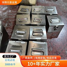 非标设备带轮铅箱 铅容器铅制品 图纸加工铅柜铅盒铅碗图纸定做