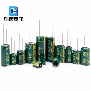 �N������22UF250V 10*16MM/10*20MM�X늽���� �_�P�Դ�������