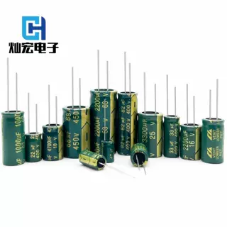 16V 100UF铝电解电容100UF16V 4*11/5*7/11mm高频低阻抗105℃