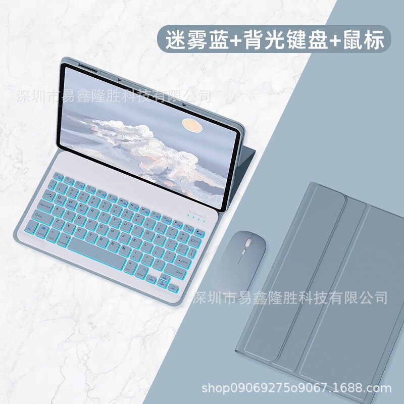 Redmi Redmi Pad2 タブレット保護ケース Redmi Pad SE 11 ペンスロット付き Bluetooth キーボード レザーケース|undefined