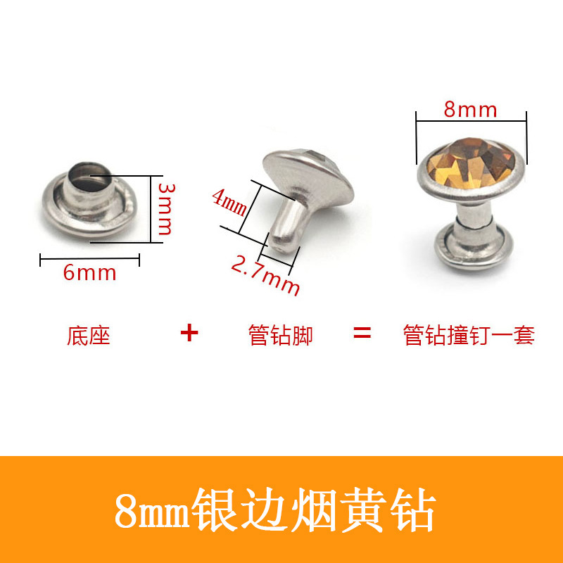 Fuente transfronteriza Taladro de tubería Taladro de hierro de color A de 6mm, 8mm Base de soporte lateral plateado Cuentas sueltas Taladro de bricolaje Suministro de fábrica
