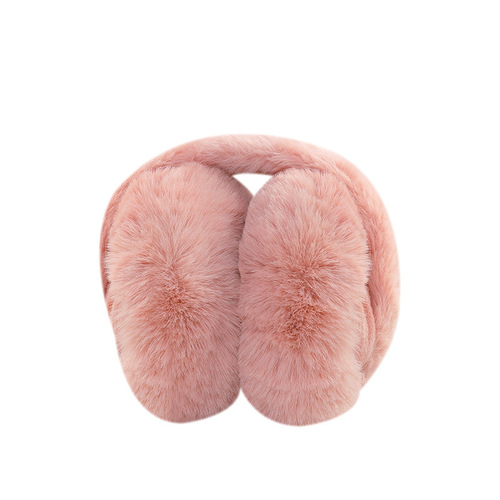 YHI Winter Ear Cover for Women, Warm and Cute Ear Muff, Fleece Ear Warmer for Riding, Ear Protection