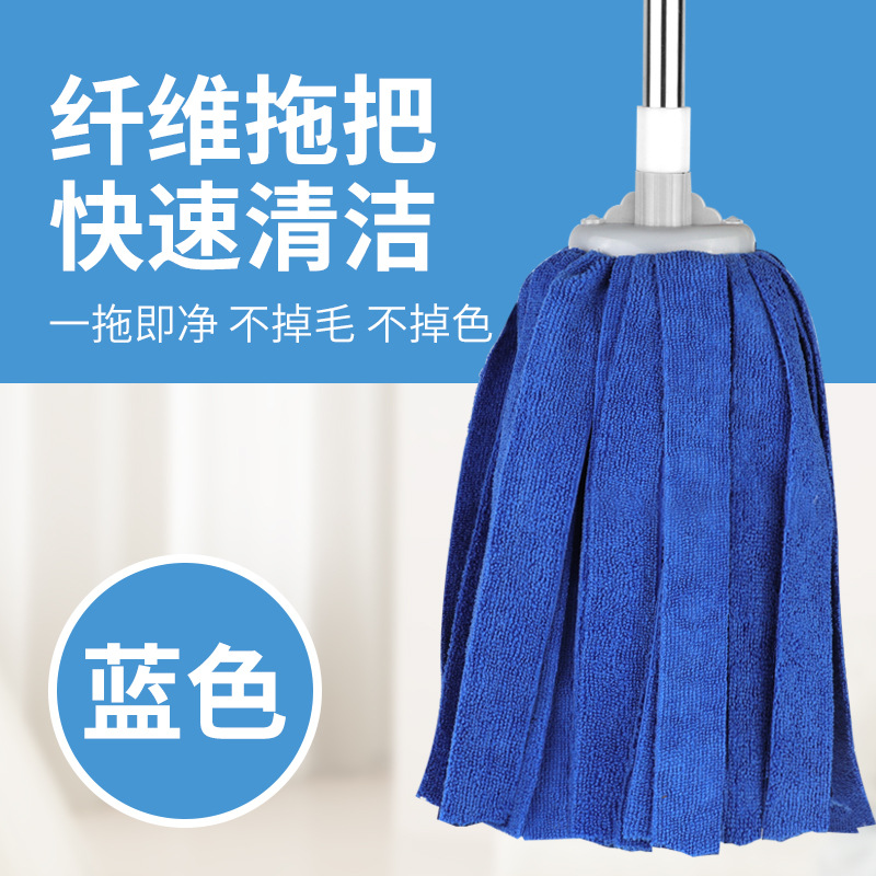 JC 원샷 원샷 - 블루