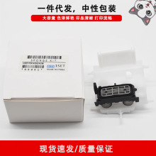 ���ð�����EPSON L4150 L4151 L4153 L4156 L4158 ��ӡ����ī��