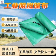 ���I��ȼ���� ��ꖷ��겼������ȼ ������ĥ ���I��ȼ����