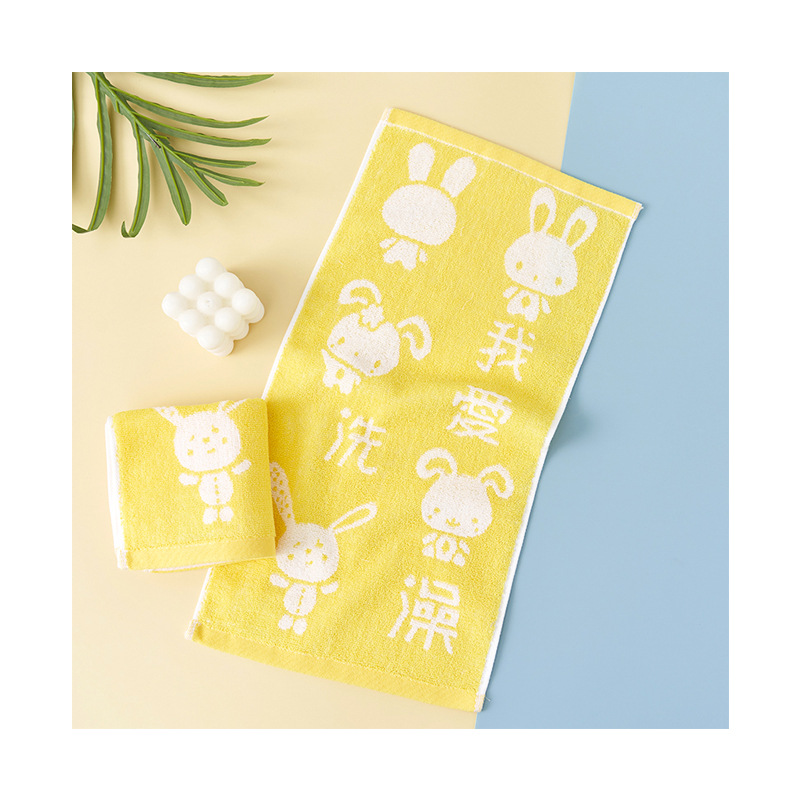 Children's Towel Cotton Jacquard I Love Bath Cartoon Baby Infant Thickened Soft Group Buying Children's Towel