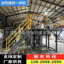 �zˮ�ӟ�a���{��� 1000LAB�z����C ���P�Һϴ����׼���ƽ̨