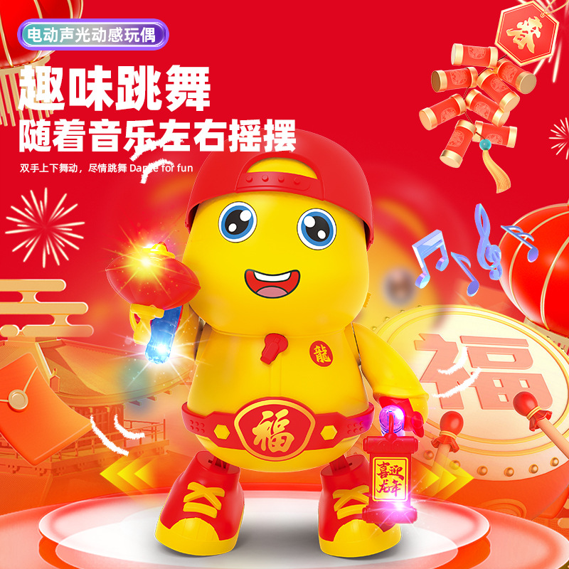 Año del Dragón nuevo baile eléctrico Año Nuevo dragón música luz swing alrededor fulong bebé juguetes para niños al por mayor