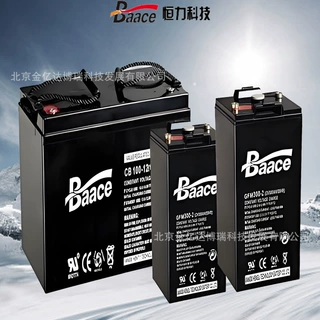 Baace恒力蓄电池UXL2V600AH胶体免维护电池2V600AH医疗设备实验室