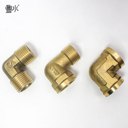 Copper elbow elbow 4 minutes 6 minutes right angle 90 degrees inner and outer wire inner thread four-point pipe fittings water pipe plumbing joint 1520