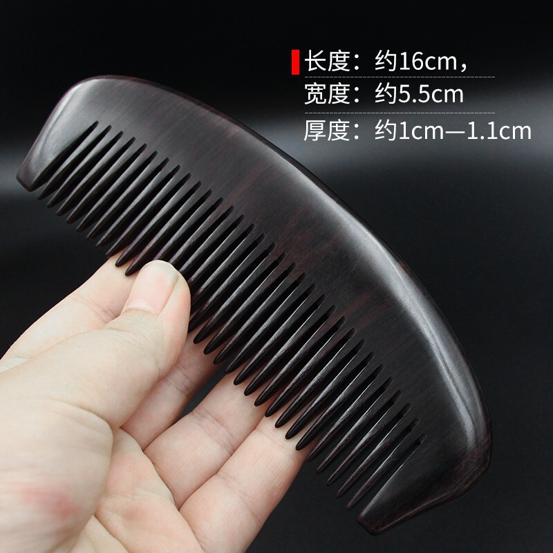 紫檀大月木櫛 黒檀全木手作り 無塗装・無ワックス無垢材 16cm ロングギフト櫛|undefined