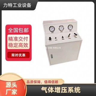 气密性检测设备 气体增压系统耐压保压实验 管路阀门气密压力检测