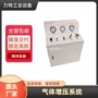 耐压压力增压实验阀门